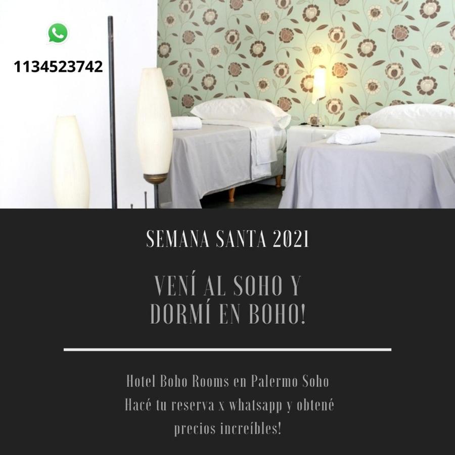 Boho Rooms Буенос-Айрес Екстер'єр фото